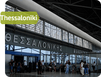 Thessaloniki Airport