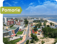 pomorie1used