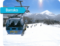 Transfer Plovdiv Bansko