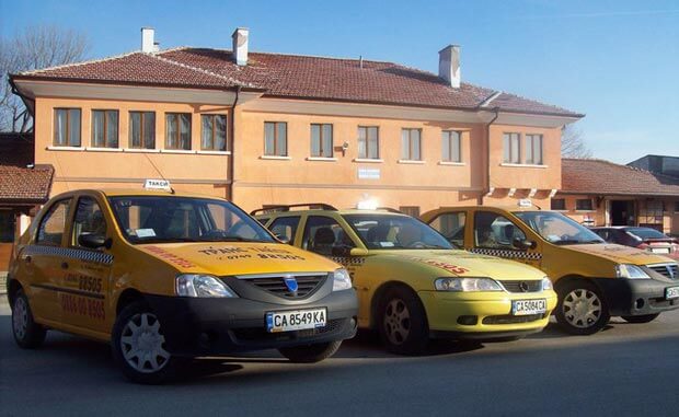 Такси из Софии в Банско